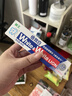 狮王WhiteWhite倍效白牙膏缤纷果萃40g 美白去口臭【赠品-介意勿拍】 实拍图