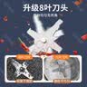 SUPUSR磨粉机家用打粉机超细研磨机小型中药粉碎机打碎五谷杂粮药材料理咖啡豆研磨机干湿两用可水洗 【干湿两用 细腻研磨】500g容量+一套刀 实拍图