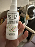 松达婴儿抚触山茶油新生儿按摩油宝宝护肤润肤50ml*2 实拍图