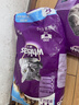 伟嘉猫粮成猫全价猫粮亮毛均衡营养10kg海洋鱼味夹心粮【原料透明】 实拍图