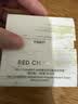 RED CHAMBER【热卖爆款】朱栈rc多用膏 单色腮红修容腮红膏礼物送女友 实拍图