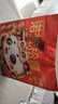 诺梵松露巧克力礼盒 500g 六一儿童节礼物生日礼物喜糖礼品四种口味 实拍图
