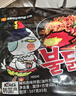 三养（SAMYANG）原味火鸡面整箱韩国进口140g*40 包方便面泡面拌面 实拍图