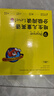 点读版培生儿童英语分级阅读Level3全20册礼盒附赠40张单词卡 7-9岁幼小衔接小学生英语早教启蒙教材儿童阅读书籍亲子共读过渡独立阅读课外阅读书籍 支持老版小猴皮皮点读笔 早教发声书 点读书 实拍图