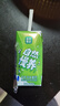 圣牧有机常温风味酸奶200g*10盒 奶香浓郁口感顺滑 送礼礼盒装 实拍图