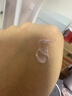 欧莱雅金致臻颜松露乳液110ml补水保湿抗皱紧致玻色因生日礼物 实拍图