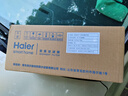 海尔（Haier）前置过滤器全屋家用净水器HP-05升级迭代款40微米双网反冲洗大通量管道过滤器 全屋家用净水器 实拍图
