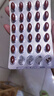 金凯撒红凯撒红曲米鱼油omega-3辅酶Q10血管血脂胆固醇低密度成人90粒 实拍图