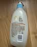 艾惟诺（Aveeno）艾维诺婴儿润肤乳354g+洗发沐浴露532ml 实拍图