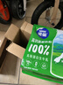 雀巢（Nestle）新西兰奶源高钙脱脂奶粉800g中老年学生男士女士全家营养早餐奶粉 实拍图