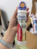 高露洁（Colgate）欧洲进口耀白去渍+防蛀直立按压泵式牙膏230ml去黄美白京东自营 实拍图