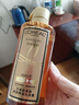 欧莱雅奇焕奢卷精油洗发水大金瓶洗发露440ml(适合烫卷秀发) 实拍图