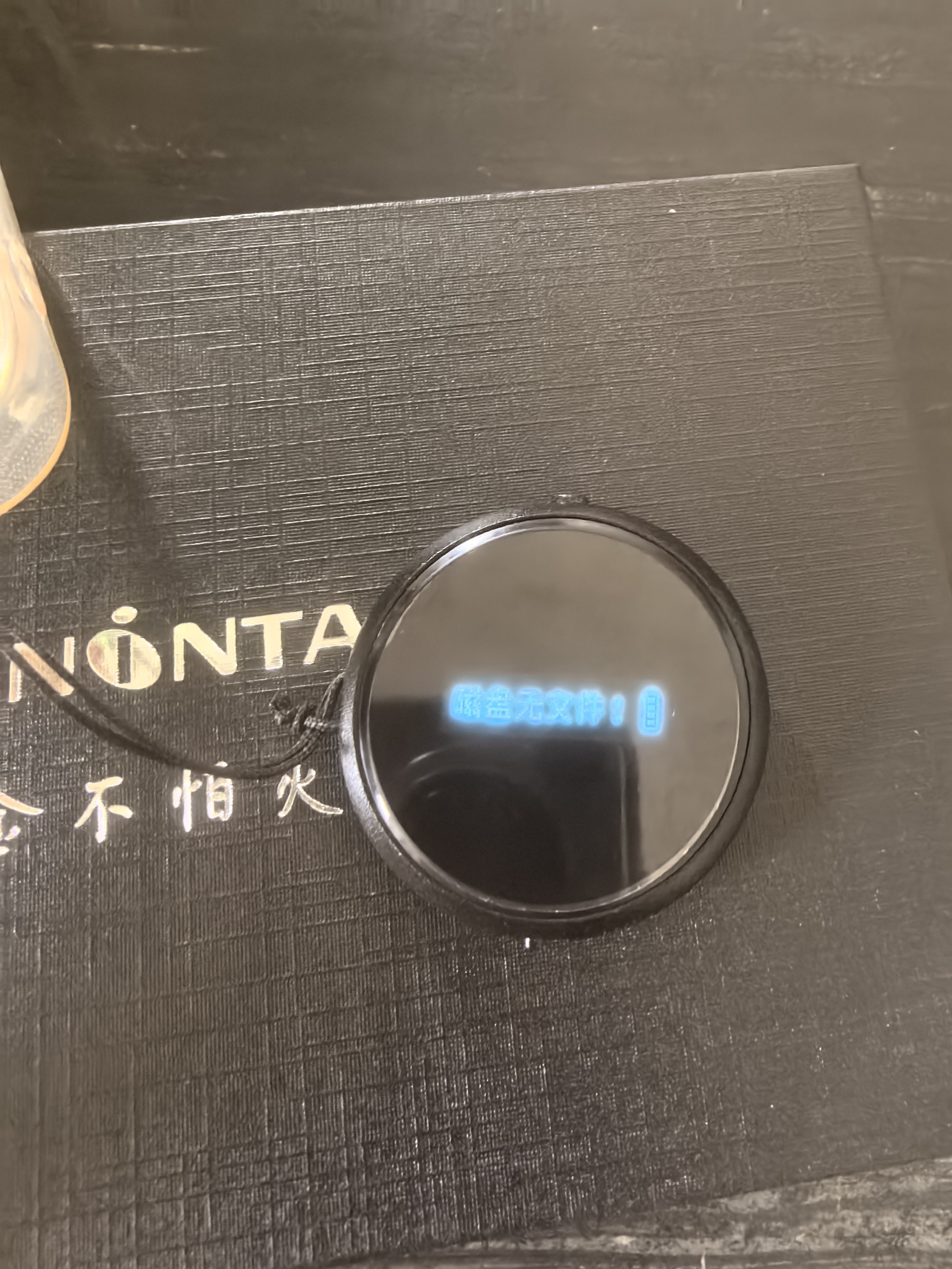金正【律师适用】专业录音笔8G高清远距降噪声控录音设备神器 K10 实拍图