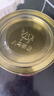 八马茶业 金骏眉红茶 武夷山特级 80g罐装 办公室口粮茶 提神 茶叶 自己喝 实拍图