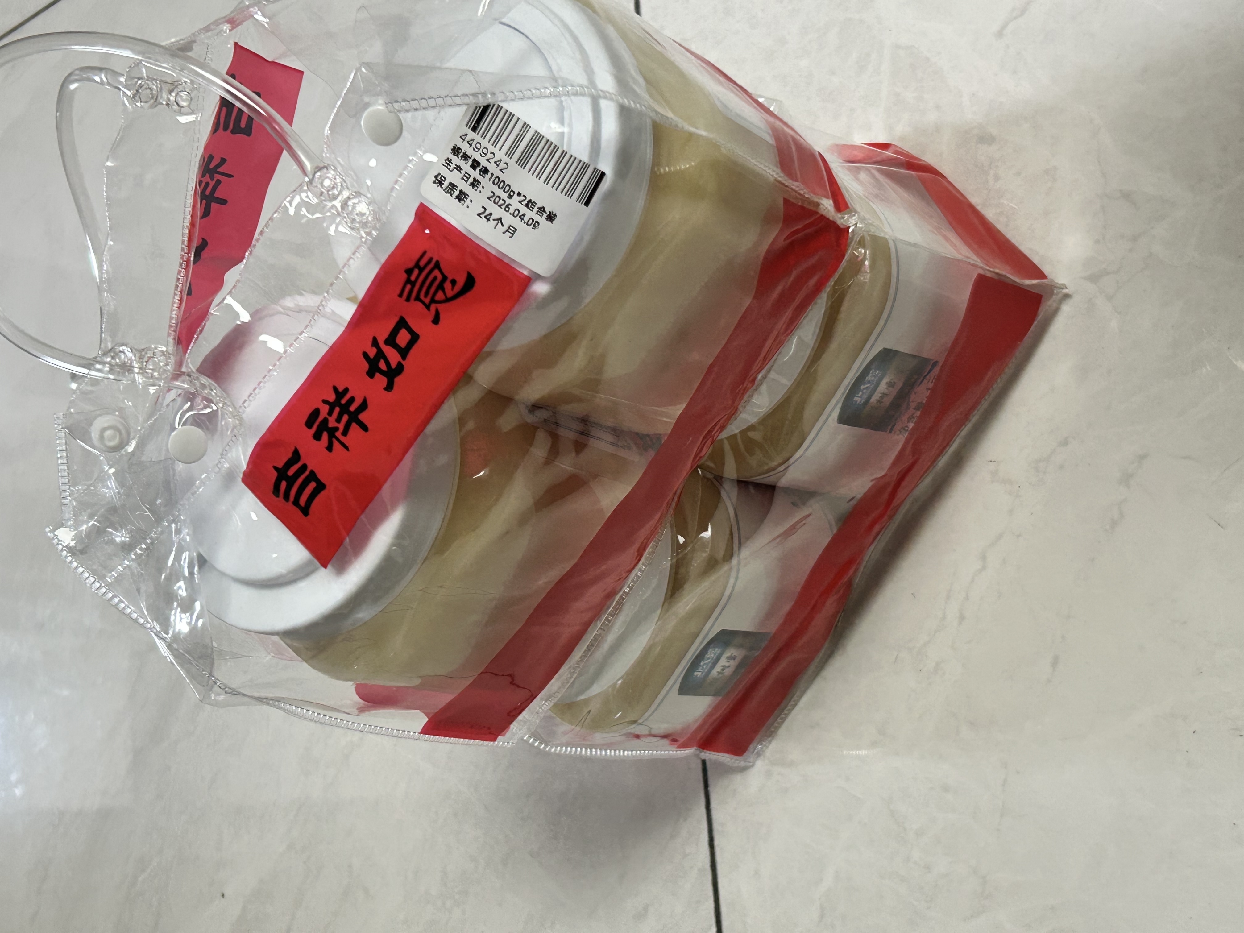 北大荒东北黑蜂 椴树雪蜜 纯蜂蜜1000g*2冲饮搭档 送父母长辈礼物礼品 实拍图