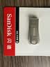 闪迪（SanDisk）512GB USB3.2 U盘 CZ74 读速高达400MB/s 金属高速u盘 安全加密 学习办公投标大容量优盘 实拍图