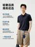 京东京造纯棉液氨免烫polo衫男短袖男士t恤新款夏季通勤父亲节礼物黑M 实拍图