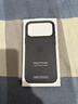 Apple/苹果 iPhone 17 Pro Max科技织物手机壳-黑色 磁吸保护壳苹果手机壳全包旗舰店原装 实拍图