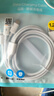 品胜数据线三合一苹果Type-c安卓手机车载充电线一拖三多头适用iPhone17/16/15/14小米华为AirPodsPro3 实拍图