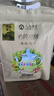 八百秀才2026年新茶英德红茶英红九号一级功夫茶送礼大份量口粮茶罐装250g 实拍图