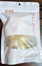 鲜窝窝冰糖马蹄250g*2 去皮马蹄开袋即食荸荠特产脆甜多汁休闲零食 实拍图