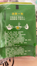 立顿组合茶叶精选红茶绿茶茉莉花茶乌龙茶等6种口味80包153g盒装 实拍图