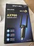 必联（LB-LINK）usb无线网卡WiFi6免驱动AX900双频5G台式机电脑无线wifi接收器笔记本主机网络wifi发射器外置天线 实拍图