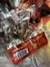 三只松鼠带壳卤汁花生五香味460g/袋水煮花生熟花生下酒菜深夜解馋小吃 实拍图