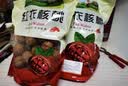 橙瑟新货新疆阿克苏红核桃薄壳红衣核桃 薄皮红皮核桃仁坚果零食特产 精选红核桃500克/袋*5 实拍图