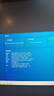 TCOMAS钛钽LG600 360白色一体式CPU水冷散热器 3.95英寸IPS屏幕 ARGB光效 支持intel/AMD 实拍图