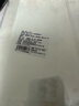 优家（UPLUS）彩色纹身贴4张男士虎+狮花臂手臂小腿刺青持久防水不反光仿真贴纸 实拍图