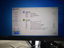 梵想（FANXIANG）512GB SSD固态硬盘 M.2接口NVMe协议 精选TLC颗粒 一体机台式机笔记本电脑AI PC存储配件 S500Pro 实拍图