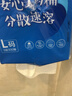 洁云卫生纸 4D溶+悬挂式厕纸3层300抽*6提 L码挂卫溶易抽卫生间纸巾 实拍图