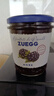 ZUEGG德国进口 嘉丽果肉果酱 黑莓果酱瓶装 冰淇淋面包搭档 320g 实拍图