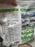 粮全其美鲜葱手抓饼100g*20片 葱香味饼皮学生营养早餐烤肠伴侣速食半成品 实拍图