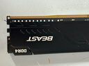 金士顿（Kingston）FURY 16GB DDR4 3200 C16 台式机内存条 Beast野兽系列 骇客神条 实拍图