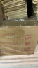 得力（deli）【超级爆款】50只A4混浆175g牛皮纸档案袋侧宽4cm企业标书合同文件票据资料袋33474 得力办公好物 实拍图