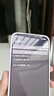 一加 15 16GB+512GB 雾光紫 oppo 第五代骁龙 8 至尊版 165Hz超高刷 旗舰游戏电竞5G智能手机 国家补贴 实拍图