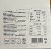 源之香爆汁猪肉肠500g 火山石烤肠肉肠黑猪纯猪肉肠台湾热狗香肠 早餐肠 实拍图