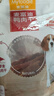 麦富迪狗狗零食 奢华营养鸭肉干1200g成幼犬磨牙训练奖励解馋宠物零食 实拍图