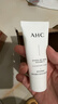 AHC水光洁面乳30g 氨基酸清洁卸妆护肤品生日礼物送女友【新人专享】 实拍图