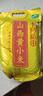十月稻田 山西黄小米5斤 25年新米 小米黄小米 小米杂粮 早餐 粥 节日送礼 实拍图
