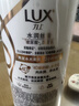 力士（LUX）【柔顺留香】水润丝滑玻尿酸洗发水750g 干枯毛躁发质 柔顺留香 实拍图