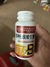 同仁堂甲钴胺维生素b12营养损伤成人神经维生素b12b族甲钴胺片营养源 三瓶周期装 120片*3瓶 实拍图