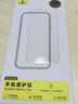 倍思金标康宁膜Pro【3D热弯全覆盖+AR增透】适用iPhone17promax钢化膜苹果17promax手机膜无尘仓保护膜 实拍图