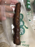 麦兮牧牧云南特产去壳甜角酸角新鲜罗望子孕妇零食水果西双版纳特产200g 实拍图