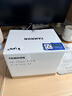 腾龙（Tamron）A063Z 28-75mm F/2.8 Di III VXD G2 大光圈标准变焦 尼康全画幅微单镜头 风光人像（尼康Z卡口） 实拍图