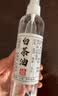 东部工品白茶油玉石保养油文玩油和田玉蜜蜡翡翠玛瑙寿山石手串护理文玩刷 实拍图