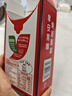 雀巢（Nestle）醇品速溶美式黑咖啡0糖0脂*运动健身燃减防困20包*1.8g 实拍图