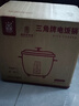 三角牌（Triangle）电饭锅家用 老式多功能便携宿舍用小容量不粘内胆电饭煲3-4人 6升加厚鼓型锅(适合6-9人) 6L 实拍图